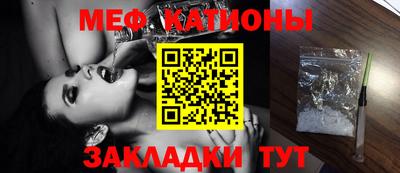 бошки Кунгур