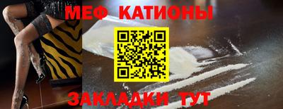mdma Кумертау