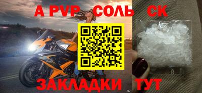 ПСИЛОЦИБИНОВЫЕ ГРИБЫ Кулебаки