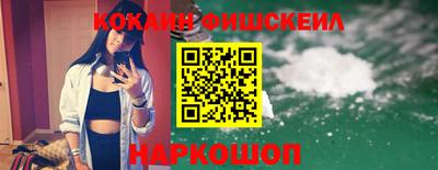 бошки Кунгур
