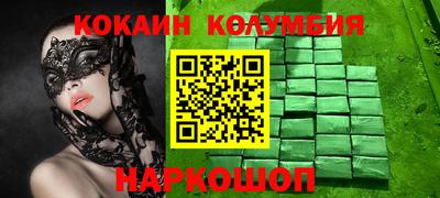 ПСИЛОЦИБИНОВЫЕ ГРИБЫ Кулебаки