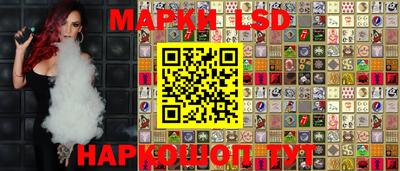 ПСИЛОЦИБИНОВЫЕ ГРИБЫ Кулебаки