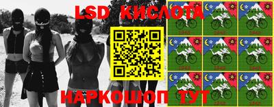 бошки Кунгур