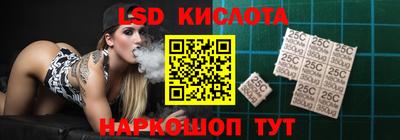 бошки Кунгур