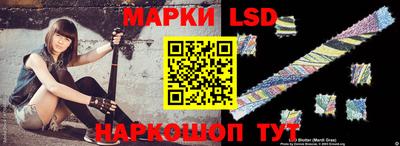 mdma Кумертау