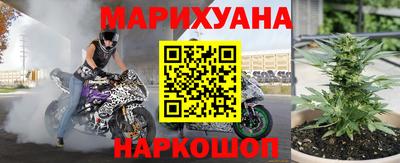 ПСИЛОЦИБИНОВЫЕ ГРИБЫ Кулебаки