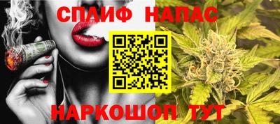 бошки Кунгур