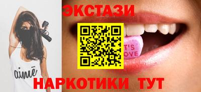 mdma Кумертау