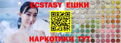mdma Кумертау