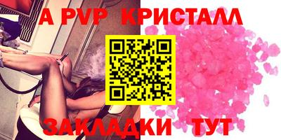 ПСИЛОЦИБИНОВЫЕ ГРИБЫ Кулебаки