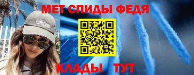 ПСИЛОЦИБИНОВЫЕ ГРИБЫ Кулебаки