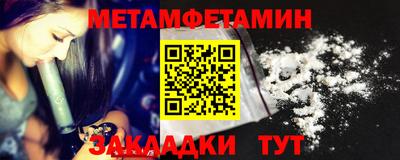 ПСИЛОЦИБИНОВЫЕ ГРИБЫ Кулебаки