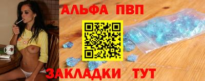 бошки Кунгур