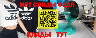 бошки Кунгур