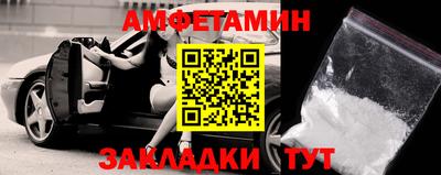 ПСИЛОЦИБИНОВЫЕ ГРИБЫ Кулебаки