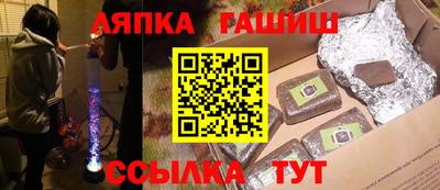 ПСИЛОЦИБИНОВЫЕ ГРИБЫ Кулебаки
