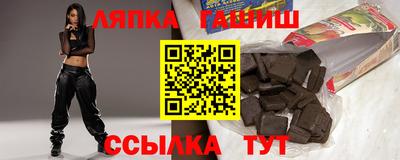 ПСИЛОЦИБИНОВЫЕ ГРИБЫ Кулебаки