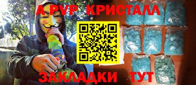 ПСИЛОЦИБИНОВЫЕ ГРИБЫ Кулебаки