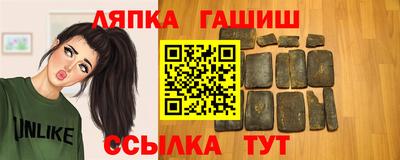 ПСИЛОЦИБИНОВЫЕ ГРИБЫ Кулебаки