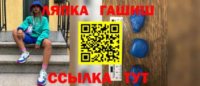 бошки Кунгур