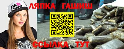 mdma Кумертау