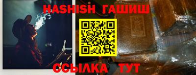 ПСИЛОЦИБИНОВЫЕ ГРИБЫ Кулебаки