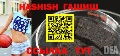 ПСИЛОЦИБИНОВЫЕ ГРИБЫ Кулебаки