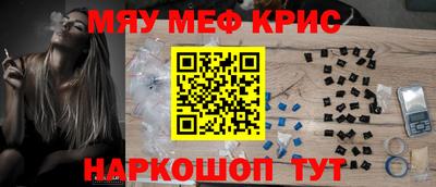 ПСИЛОЦИБИНОВЫЕ ГРИБЫ Кулебаки