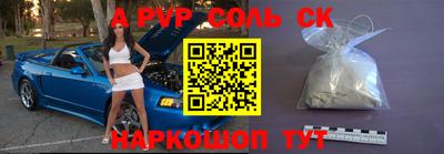 ПСИЛОЦИБИНОВЫЕ ГРИБЫ Кулебаки